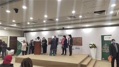 حفل توزيع الجوائز