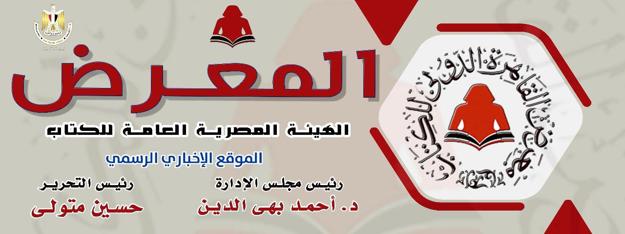 شبكة عالم جديد الإخبارية