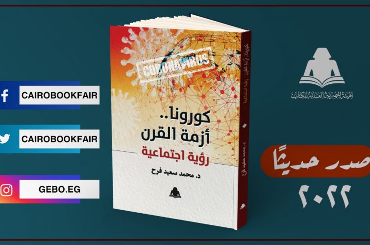 1c1bc5b9-20a7-4ecd-9245-0fc88e7a2829