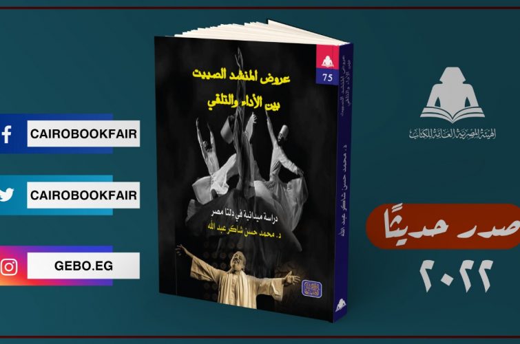 58b8f5a2-8034-4dde-be2b-a014e0bd3254