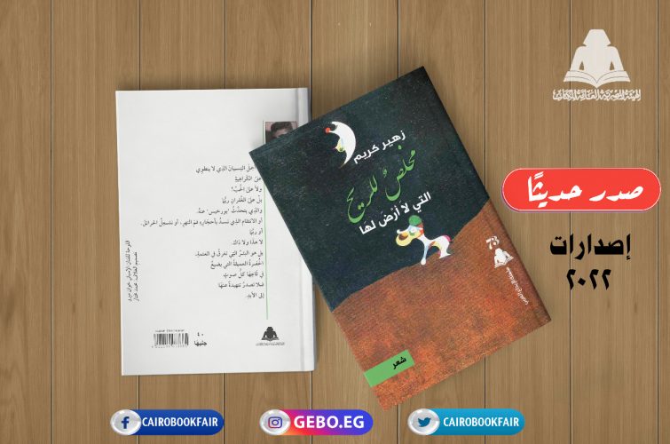 b8aa53d1-0c5f-43bd-9f8c-0cf28eee7fd6