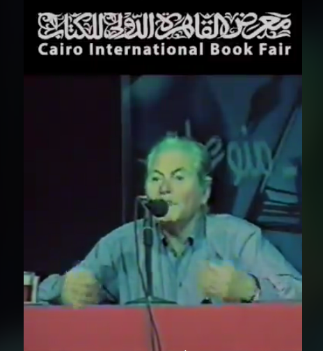 الفنان الكبير حسين فهمي - الأعمالي الموجهة للطفل