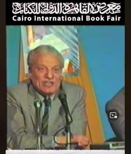 سعد الدين وهبه - لم أنعزل يوما الحركة الثقافية
