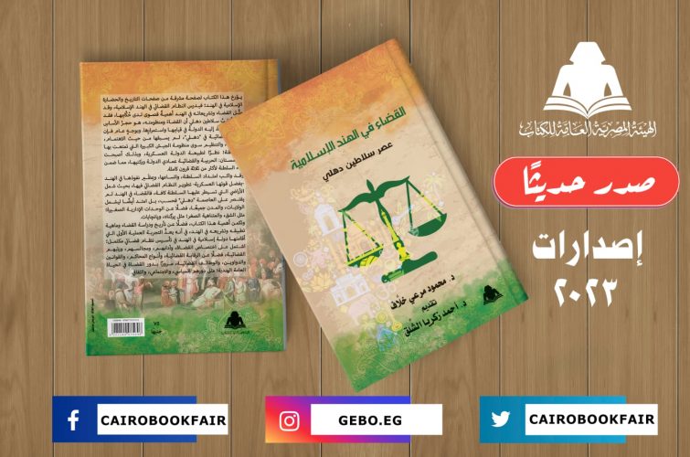 WhatsApp Image 2023-03-29 at 18.43.58